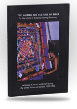 Related Product - The Sacred Art Culture of Tibet by the Artists of Drepung Gomang Monastery