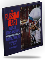 Related Product - The Russian Heart