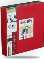 Related Product - Introduction to the Art of Chinese Brush Painting