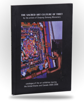 The Sacred Art Culture of Tibet by the Artists of Drepung Gomang Monastery - Image 1